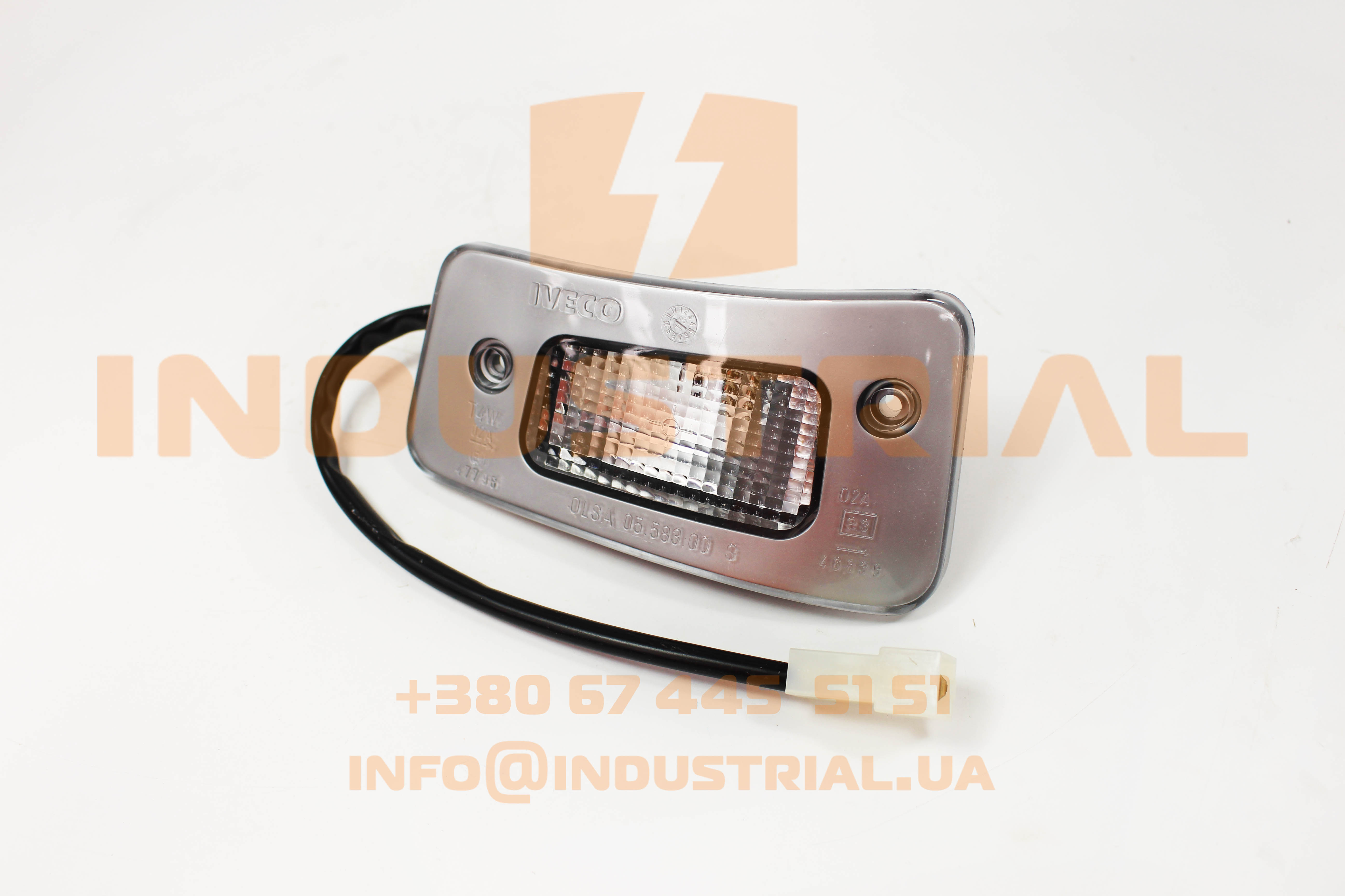 CNH 5561735